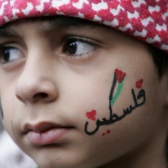 اطفال