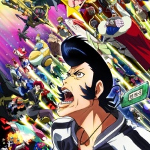 Stream Space☆Dandy Opening - Viva Namida (8 Bit) By C45c0 by