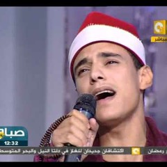 ابتهالات  للشيخ محمد عبدالرؤوف السوهاجى مع أذان الفجر