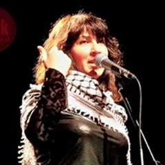 Omaima El Khalil - Takabar I تكبّر تكبّر - أميمة خليل