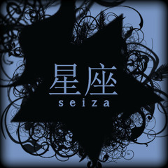 【星座 Seiza】Storia by Kalafina《cover》