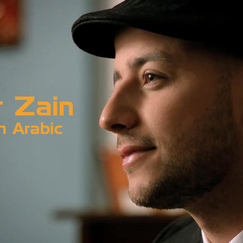 Stream Maher Zain Ramadan [Arabic] by Islamic Songs | Listen online for  free on SoundCloud