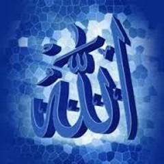 "Hazir Hain Tere Darbar Mein Hum - Hamd" -Abdul Rauf Rufi