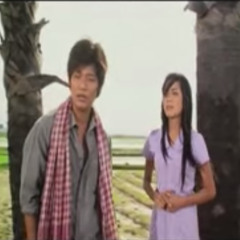 Khmer Song - Preap Sovath and Pich Sophea (Story 8)