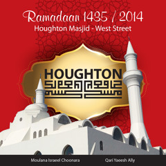 Houghton Masjid 2014