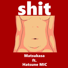 shit