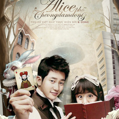 Baek Ah Yeon - 키다리 아저씨 (Daddy Long Legs) [Cheongdamdong Alice OST]