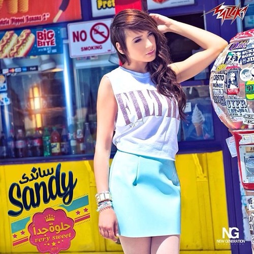 Sandy - Metlakhbata / ساندي - متلخبطة