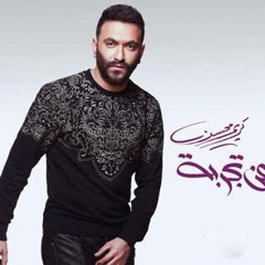 اغنية واد متعلم - البوم عن تجربة - كريم محسن