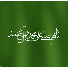 حلقة إنشاد الطريقة الخلوتية الدومية في ليلة القدر بصوت محمد أحمد راغب