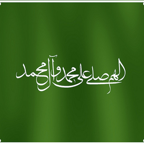 حلقة إنشاد الطريقة الخلوتية الدومية في ليلة القدر بصوت محمد أحمد راغب