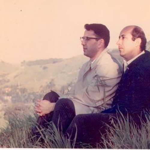 نیایش چمران