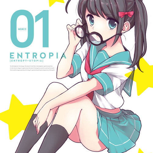 [MGNCD-001] 四荒八極エントロピア