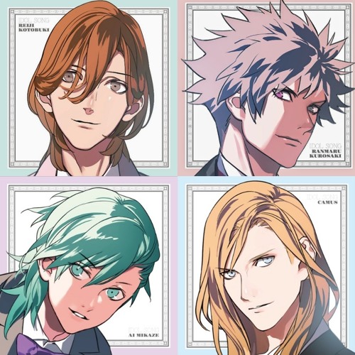 download free utapri download free utapri