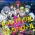 Artwork for RIDE ON THE WAVE - Ryoma, Shinsaku & Katsura