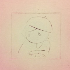 おやすみ