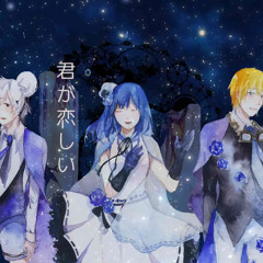 【空の境界】Sprinter【眠鼠。荷笙。西瓜Kune】