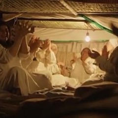 مسلسل سجن النسا .. قولوا معايا