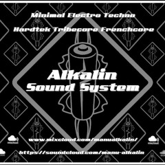 Xtorsion RMX