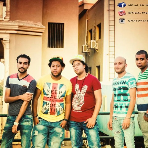 فيلو ☼ حوده ناصر ☼ التوني ♫ القمه (خمسه عليه) من البوم الضجه 2014