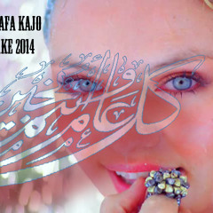 Bruno Mars Ft. Kajo - Heaven From The Middle East