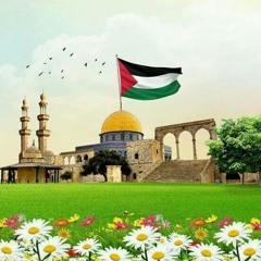 فدائي النشيد الوطني الفلسطيني