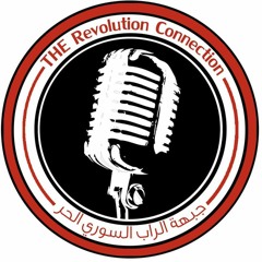 TRC || Foray Ten - غزوة عشرة