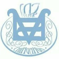 Noche de Verano(Remix)-Mears Gargola feat Aleks Une