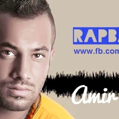 Amir Tataloo - Mard