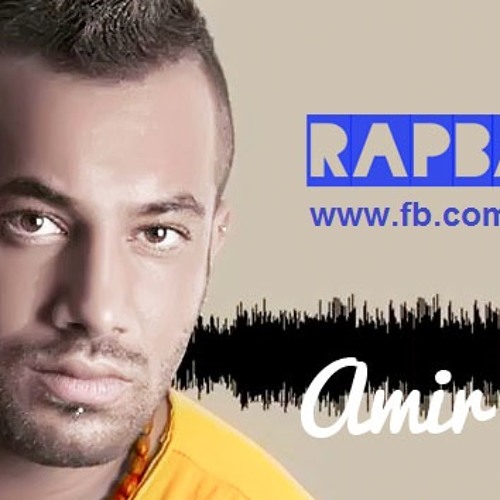 Amir Tataloo - Mard