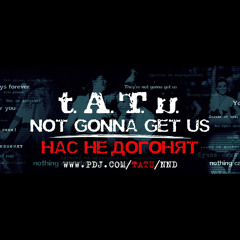 t.A.T.u. - Nas Ne Dogonyat (acapella sin efecto)