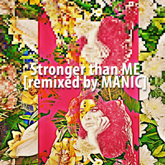 Amy Winehouse - Stronger Than Me [MANIC's Afrobeat Remix]