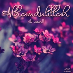 مسعود كرتيس - تبسم