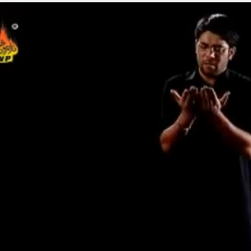 Um-e-laila sambhal zaineb ko