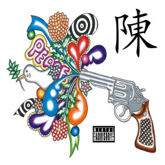 Peace- Chen(Maybach Music 3-Rick Ross)