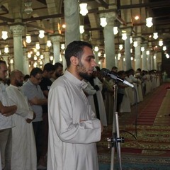 إبراهيم عبد المنعم - دعاء الفجر