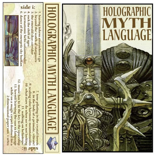 Kermit Learning The SUN RA Language While On A MAGIC CARPET...