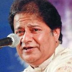 AISI LAAGI LAGAN by Anup Jalota