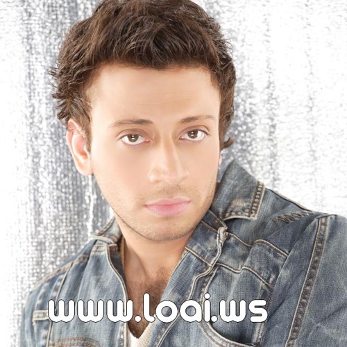 لؤي_نقابل ناسـ نفارق ناسـ