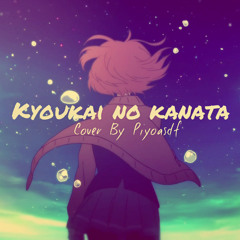 Kyoukai No Kanata (Kyoukai no kanata)Cover Español By Piyoasdf
