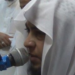 الوجه الثاني من أيات العذاب والوعيد