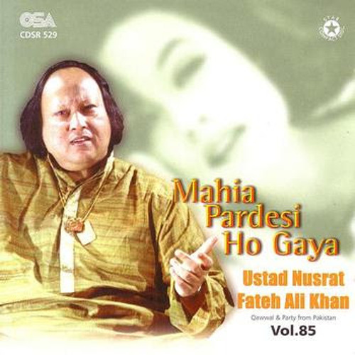 Ae Wadah Shikan by Nusrat Fateh Ali Khan