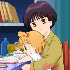 Mama wa Sh?gaku 4 Nensei - انا و اختي