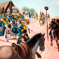 MASSE DI MAUT