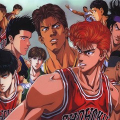 Slam Dunk - سلام دانك