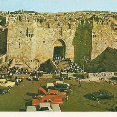 الأقصى بيجري بدمي