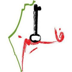 Ummi Falasteeny  نشيد أمي فلسطين
