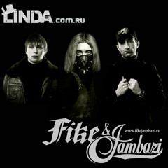 Линда - Мало огня (ft. Fike & Jambazi)