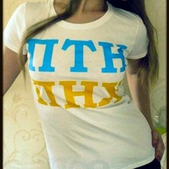 Hardwell  Tomorrowland 2014  - Putin Khuilo Vs. Rocket (Raft Tone  Vorobskix Mashup)