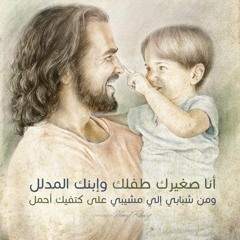 ترانيم